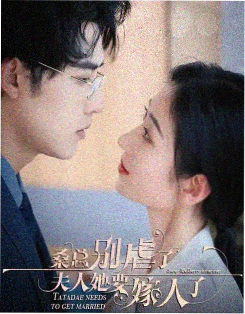 亚洲电视剧 热播推荐