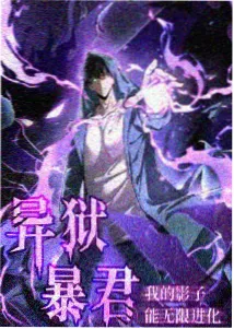 最新亚洲动漫